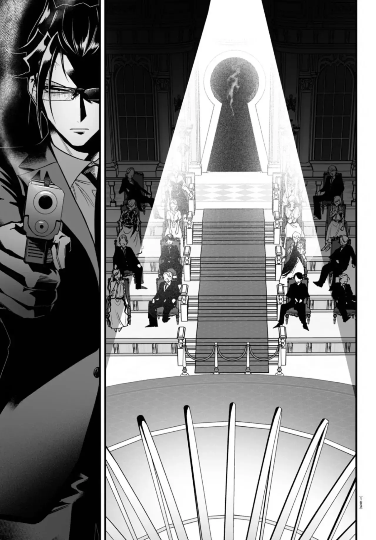 Read Iruma kun  if mafia ES Manga Online