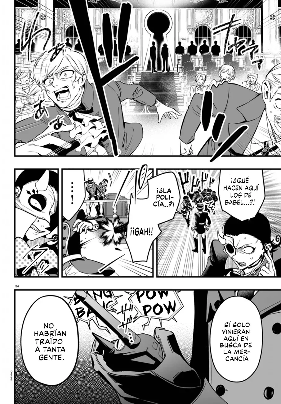 Read Iruma kun  if mafia ES Manga Online