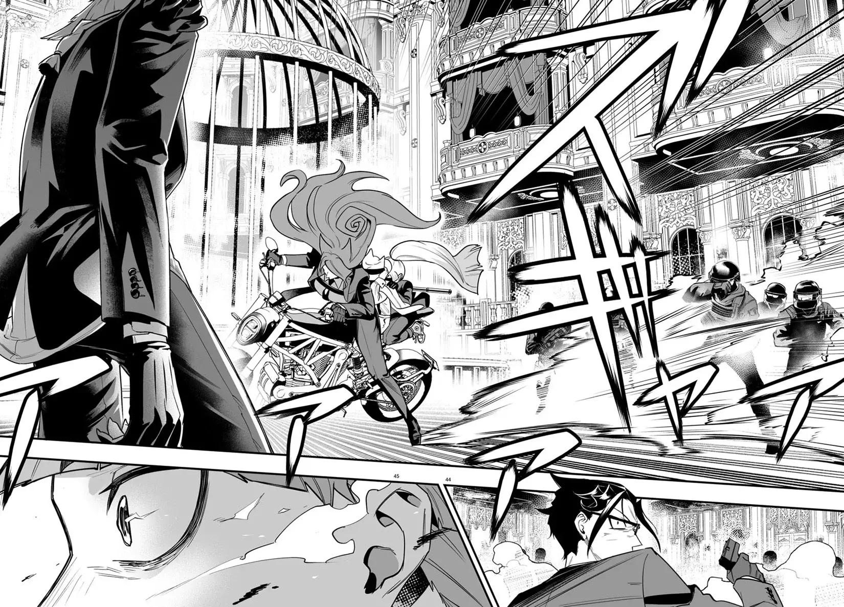 Read Iruma kun  if mafia ES Manga Online