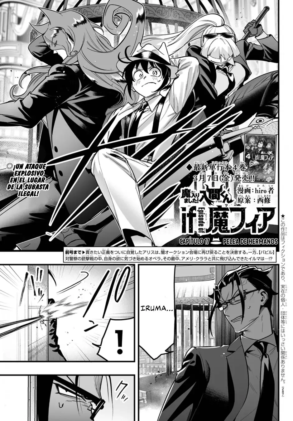 Read Iruma kun  if mafia ES Manga Online