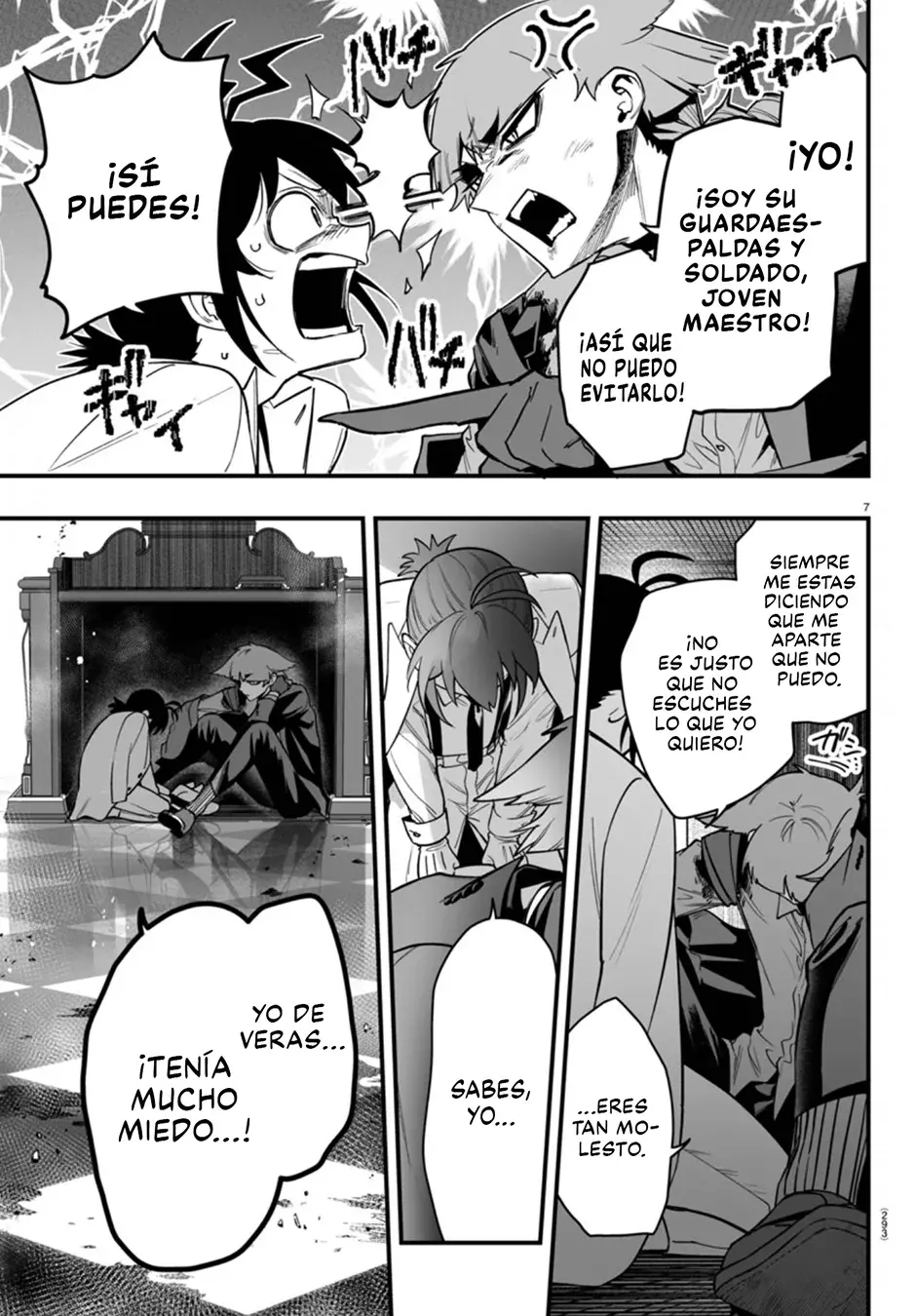 Read Iruma kun  if mafia ES Manga Online