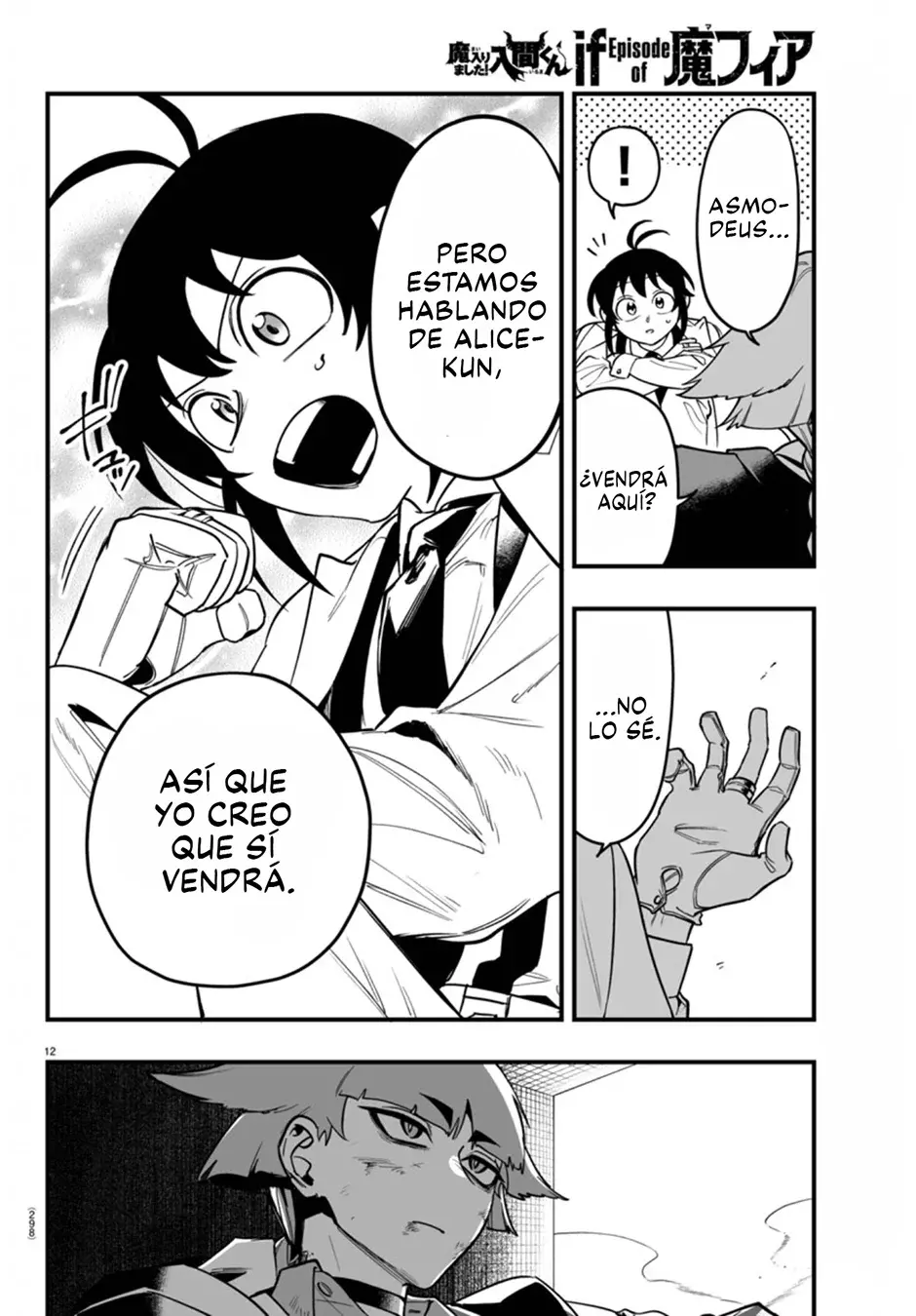 Read Iruma kun  if mafia ES Manga Online