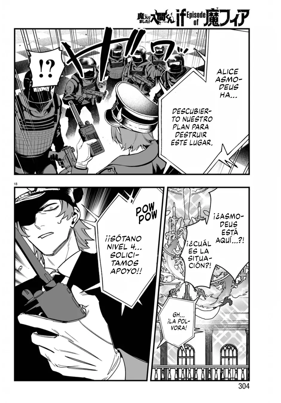 Read Iruma kun  if mafia ES Manga Online