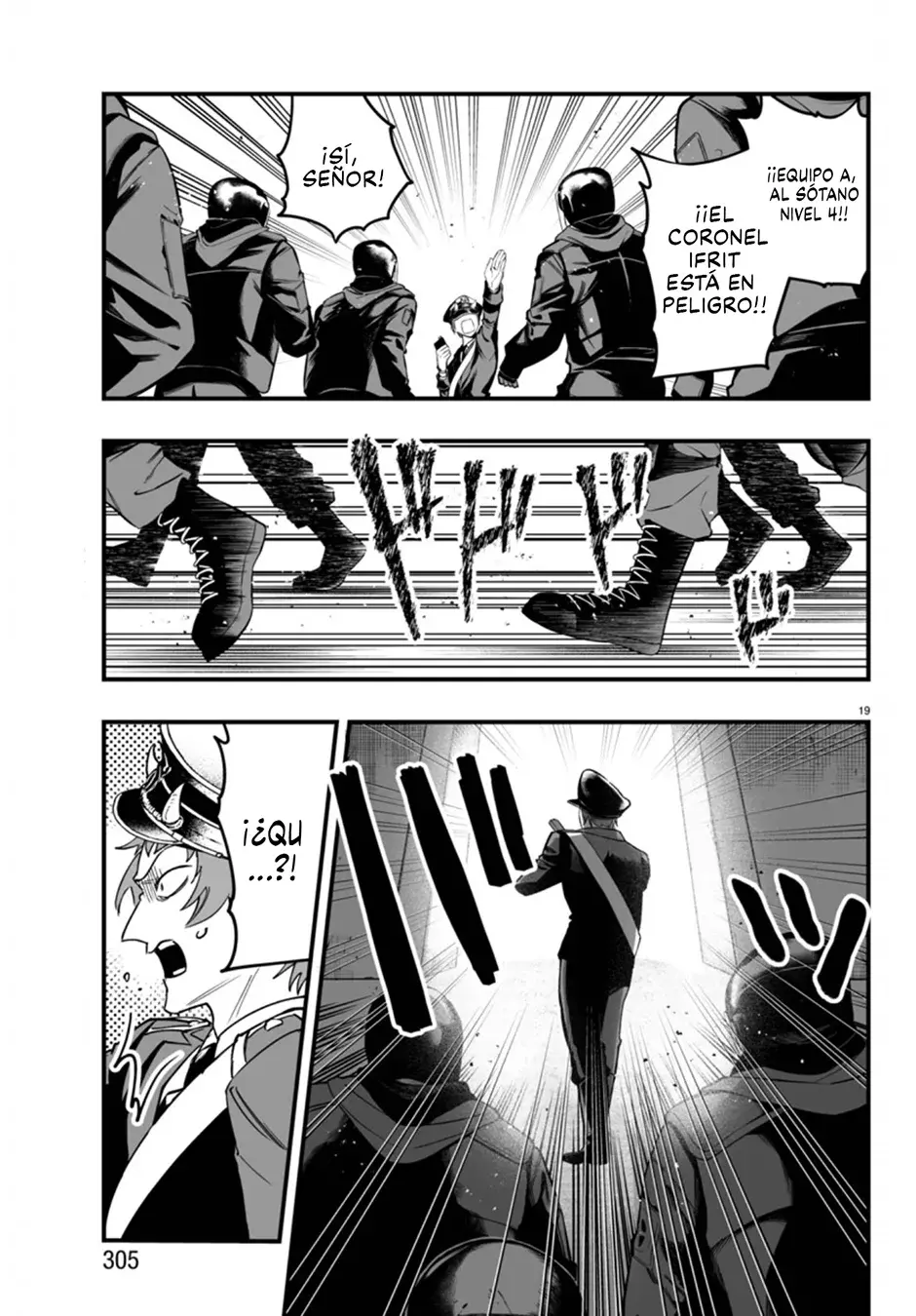 Read Iruma kun  if mafia ES Manga Online