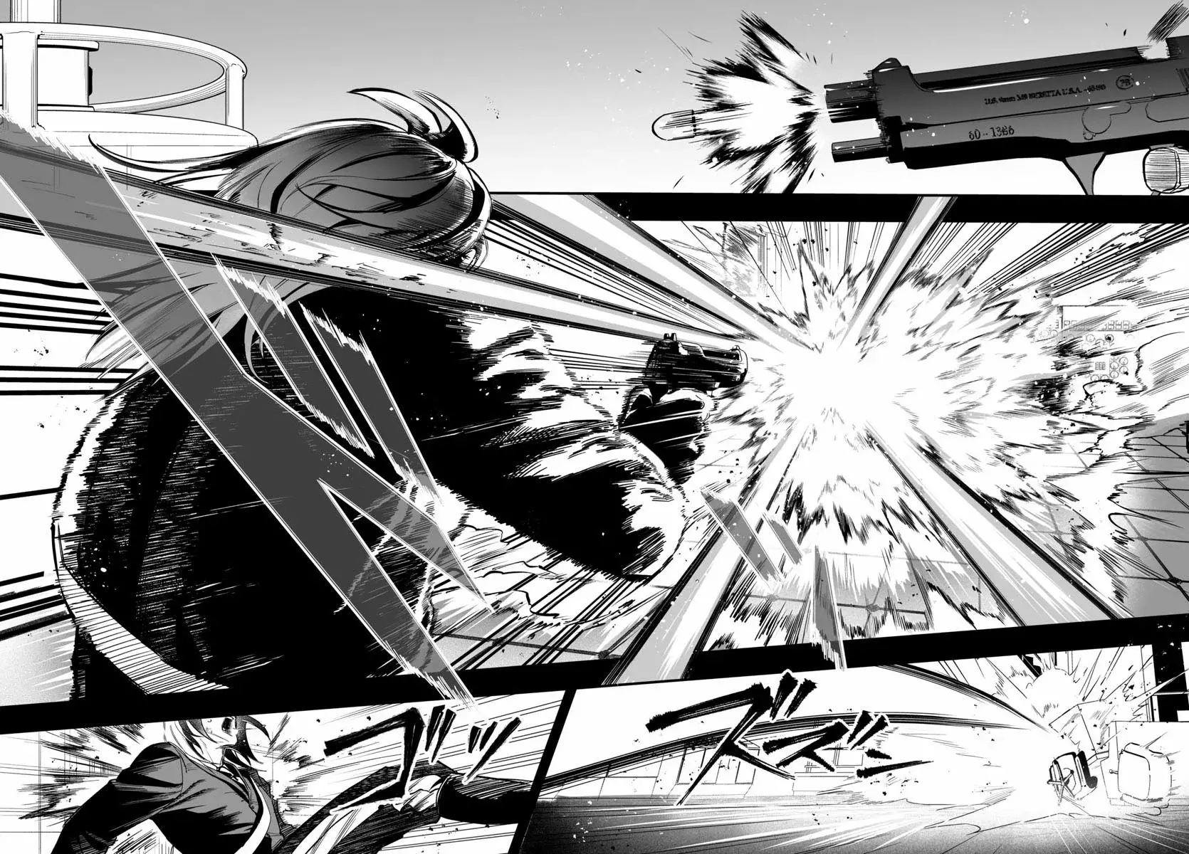 Read Iruma kun  if mafia ES Manga Online