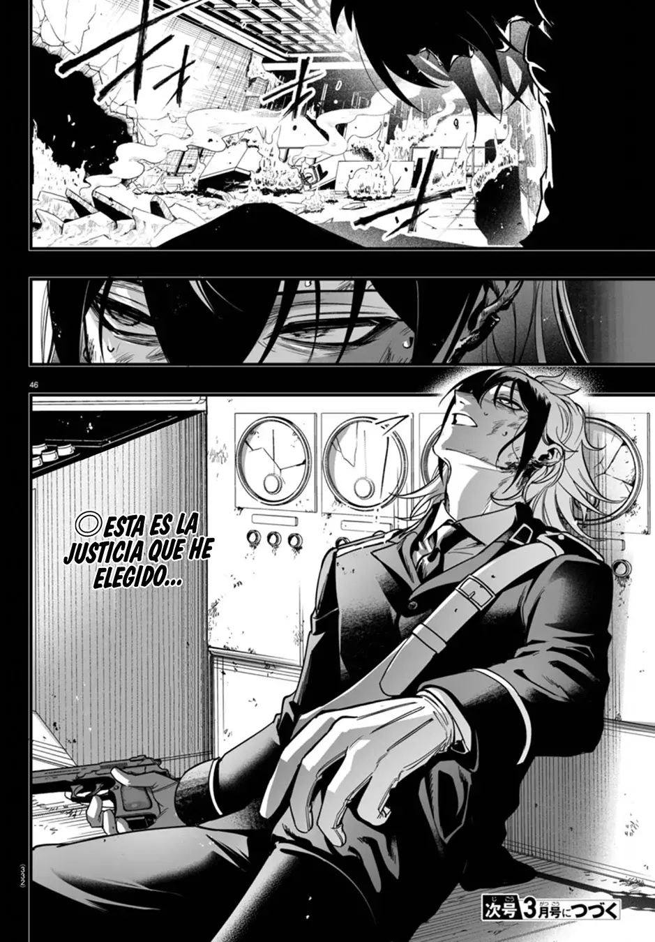 Read Iruma kun  if mafia ES Manga Online