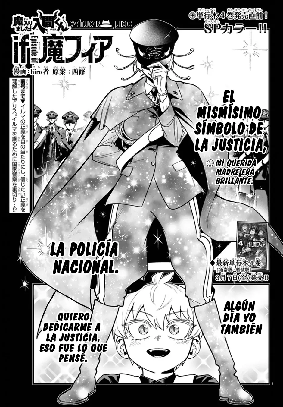 Read Iruma kun  if mafia ES Manga Online