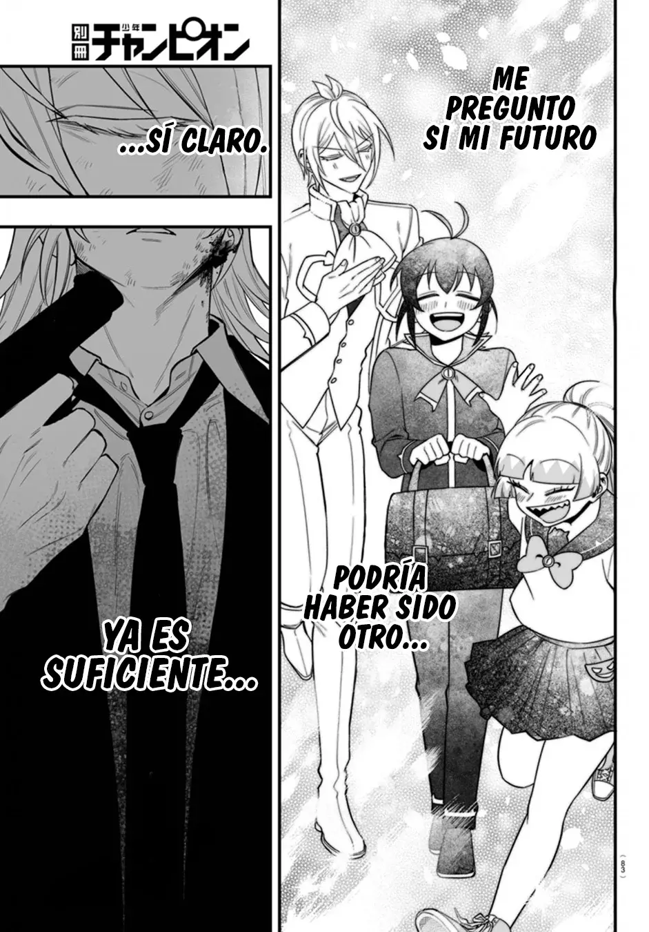 Read Iruma kun  if mafia ES Manga Online