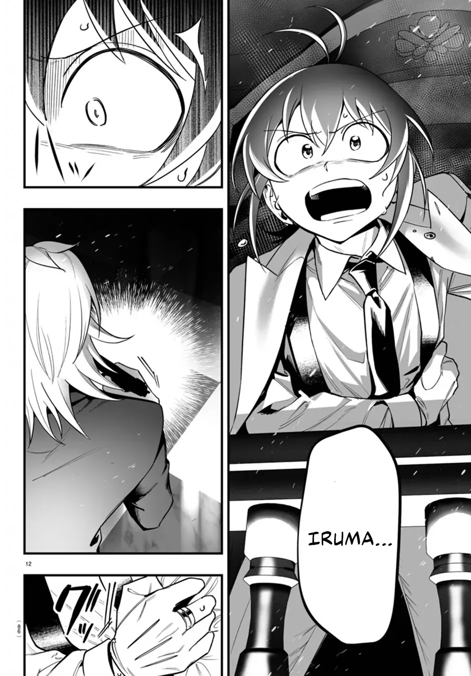 Read Iruma kun  if mafia ES Manga Online