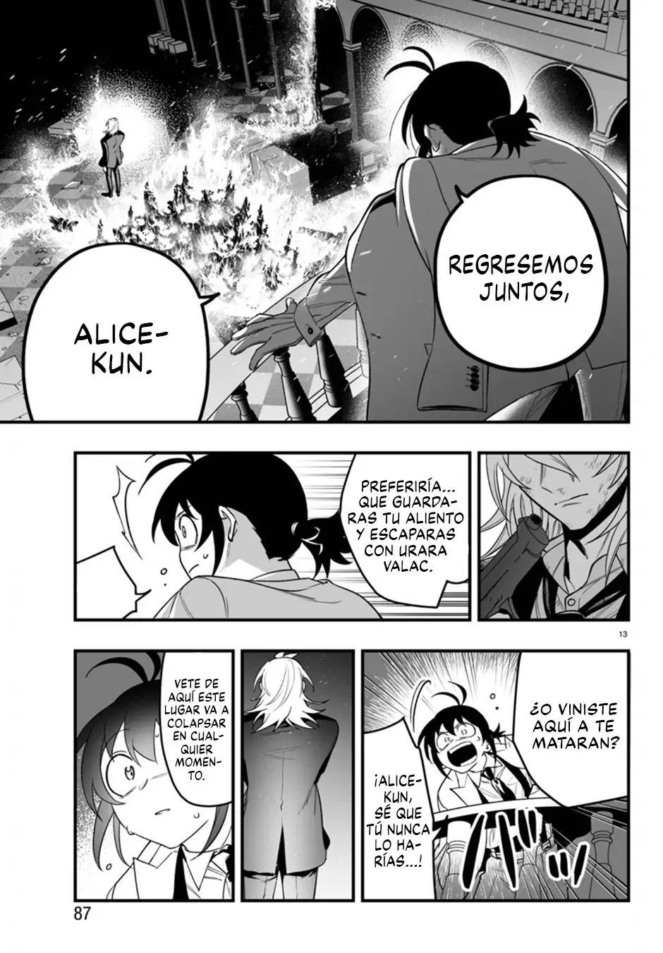 Read Iruma kun  if mafia ES Manga Online