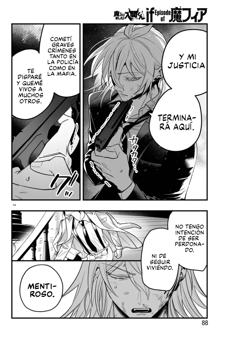 Read Iruma kun  if mafia ES Manga Online