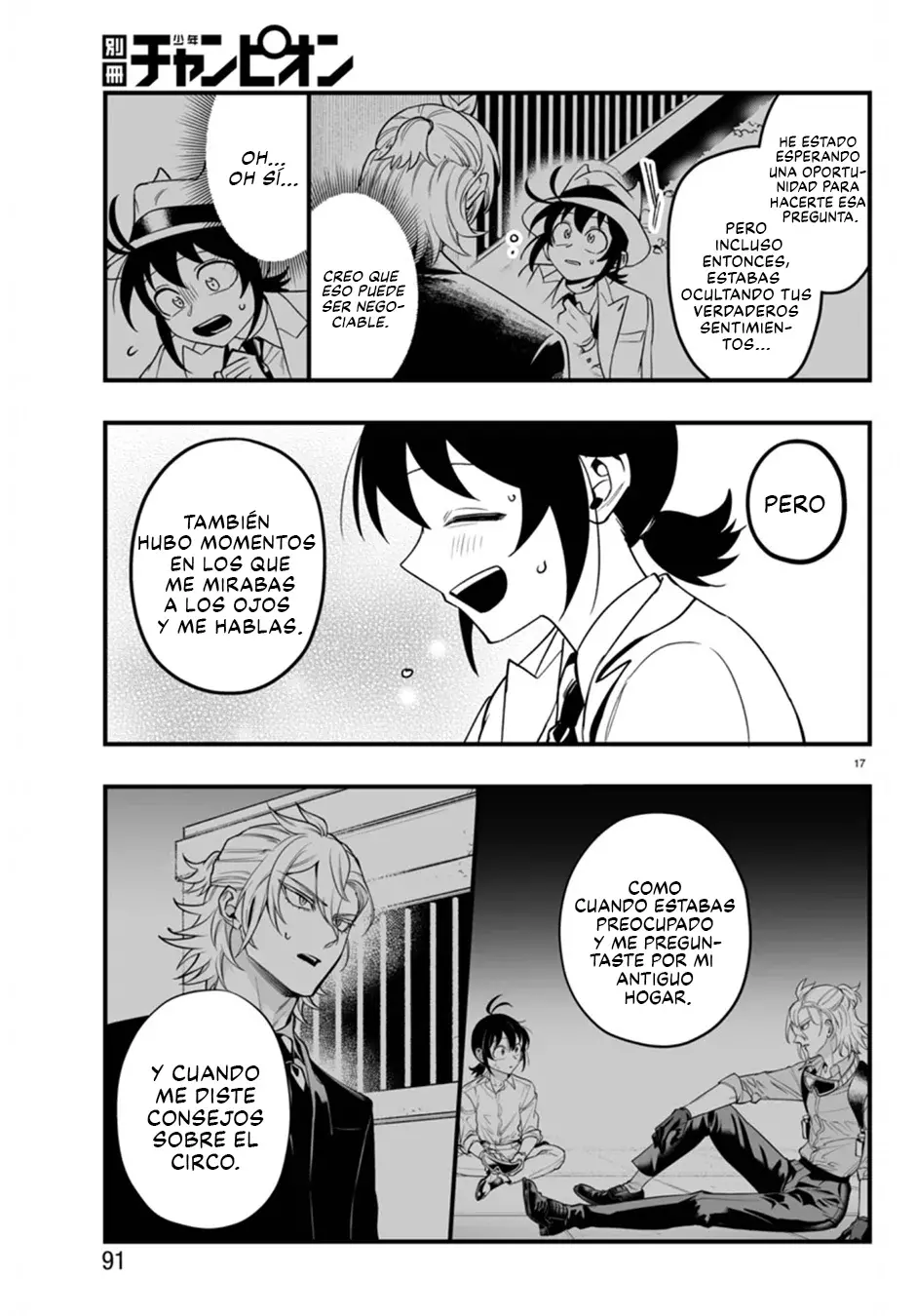 Read Iruma kun  if mafia ES Manga Online