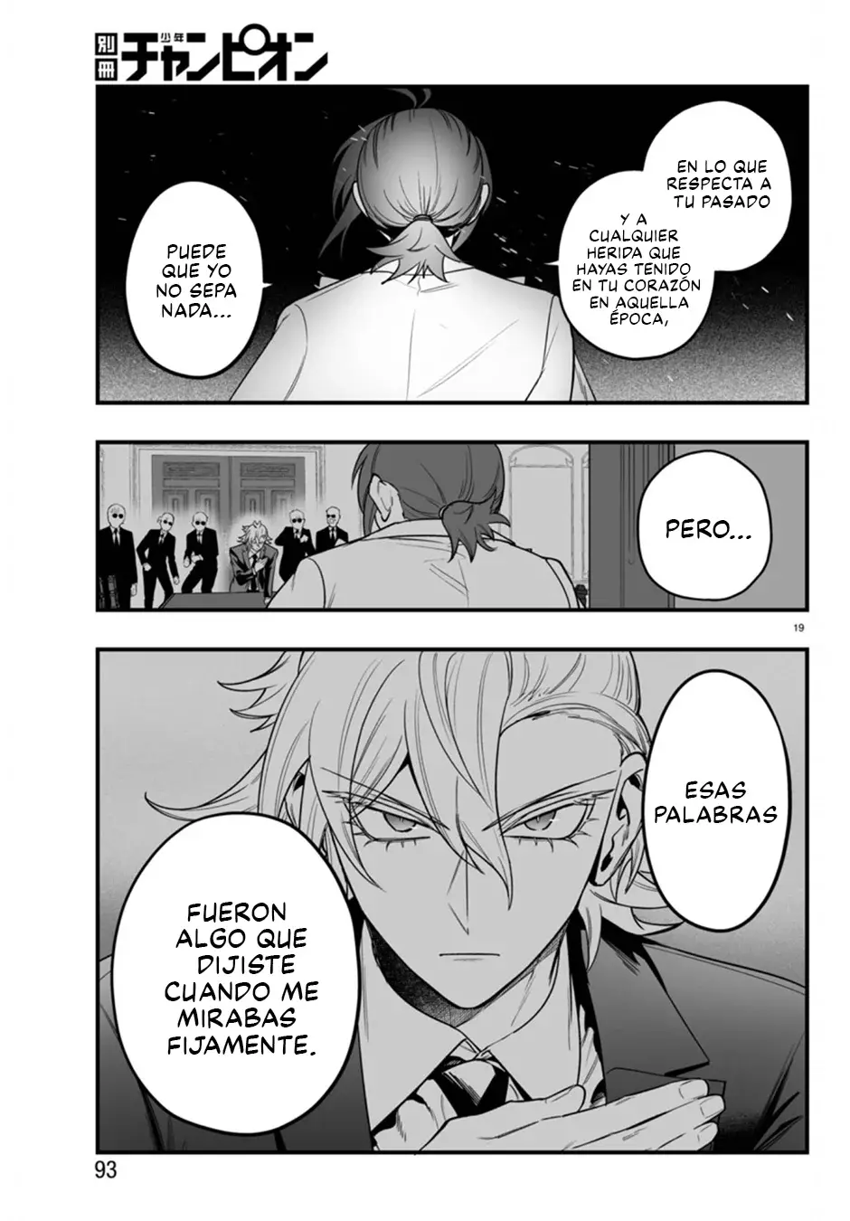 Read Iruma kun  if mafia ES Manga Online