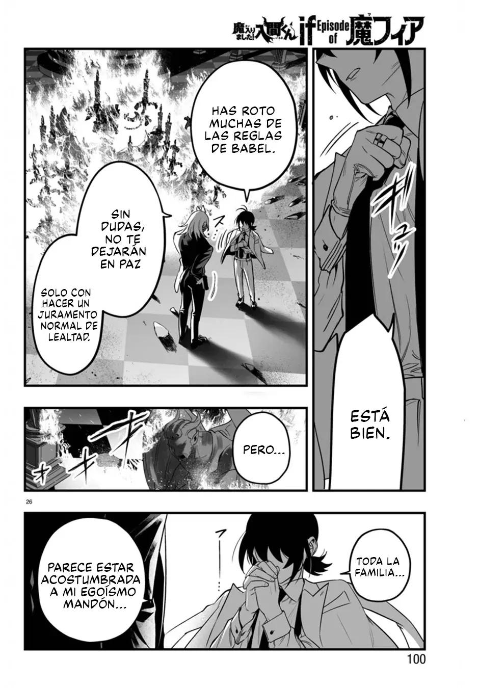 Read Iruma kun  if mafia ES Manga Online