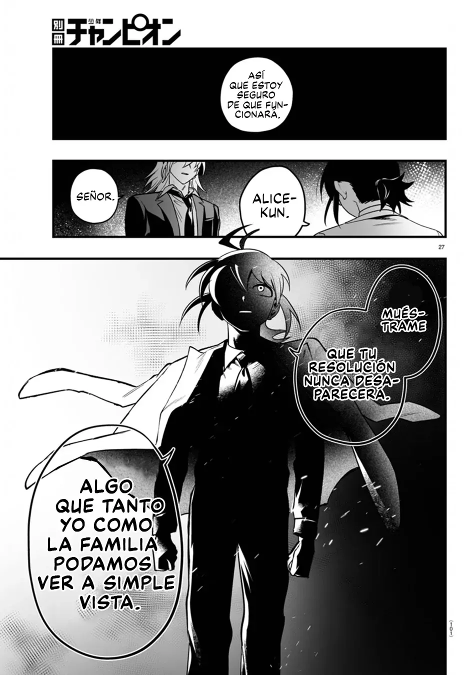 Read Iruma kun  if mafia ES Manga Online