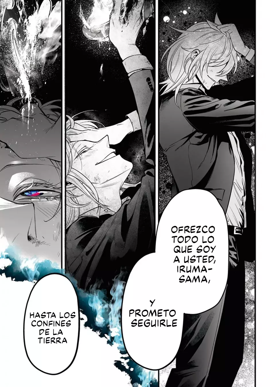 Read Iruma kun  if mafia ES Manga Online