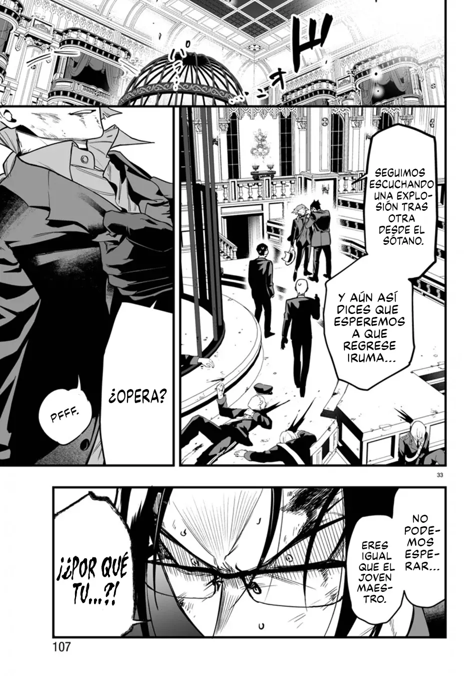 Read Iruma kun  if mafia ES Manga Online