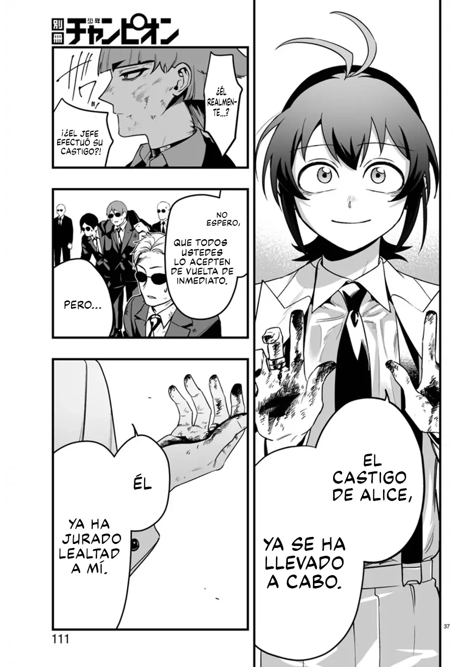 Read Iruma kun  if mafia ES Manga Online