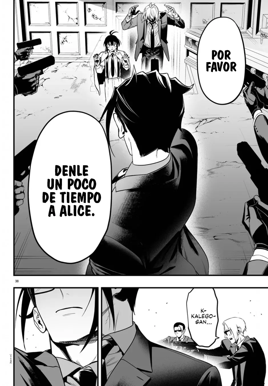 Read Iruma kun  if mafia ES Manga Online