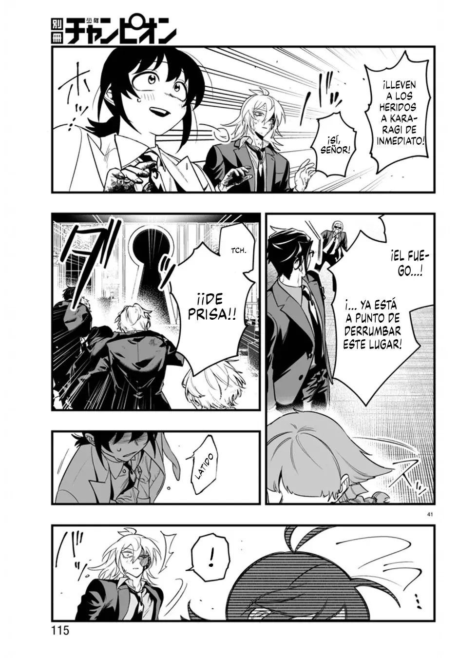 Read Iruma kun  if mafia ES Manga Online