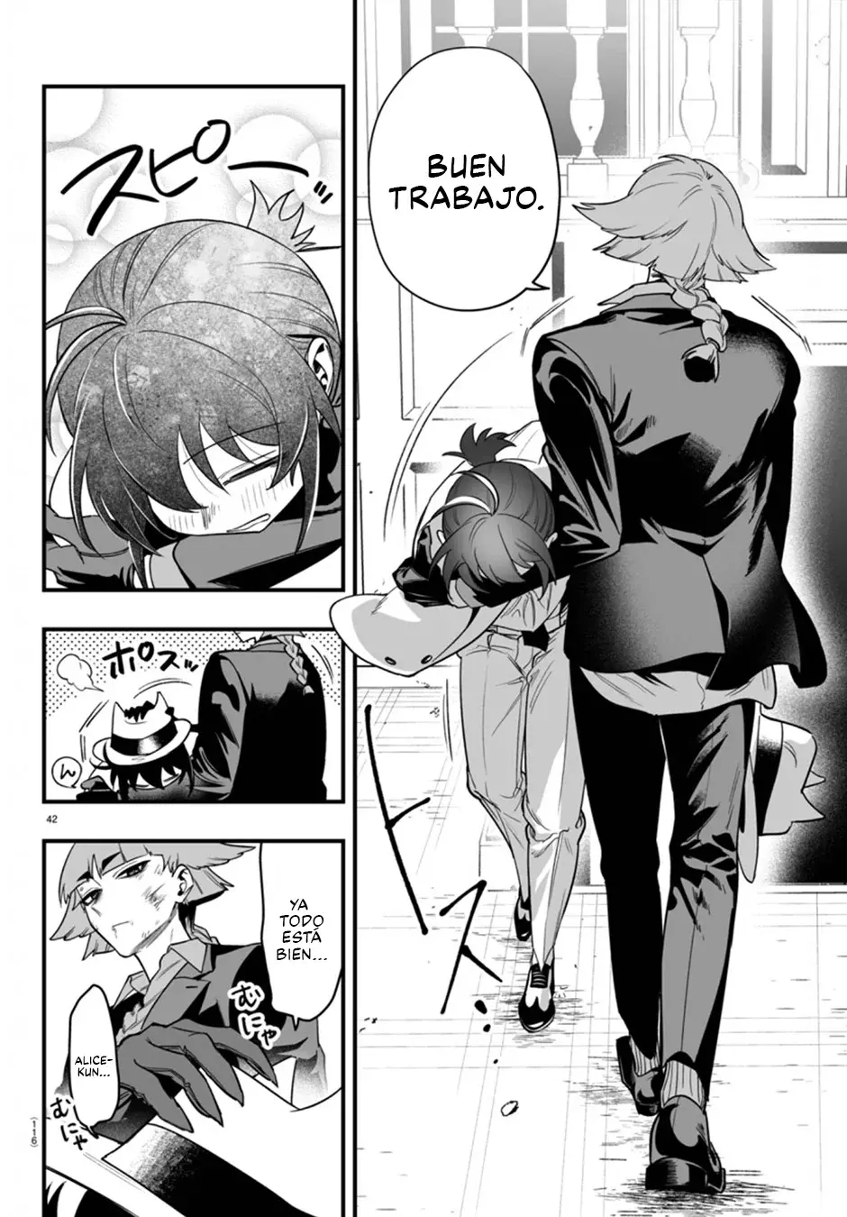 Read Iruma kun  if mafia ES Manga Online