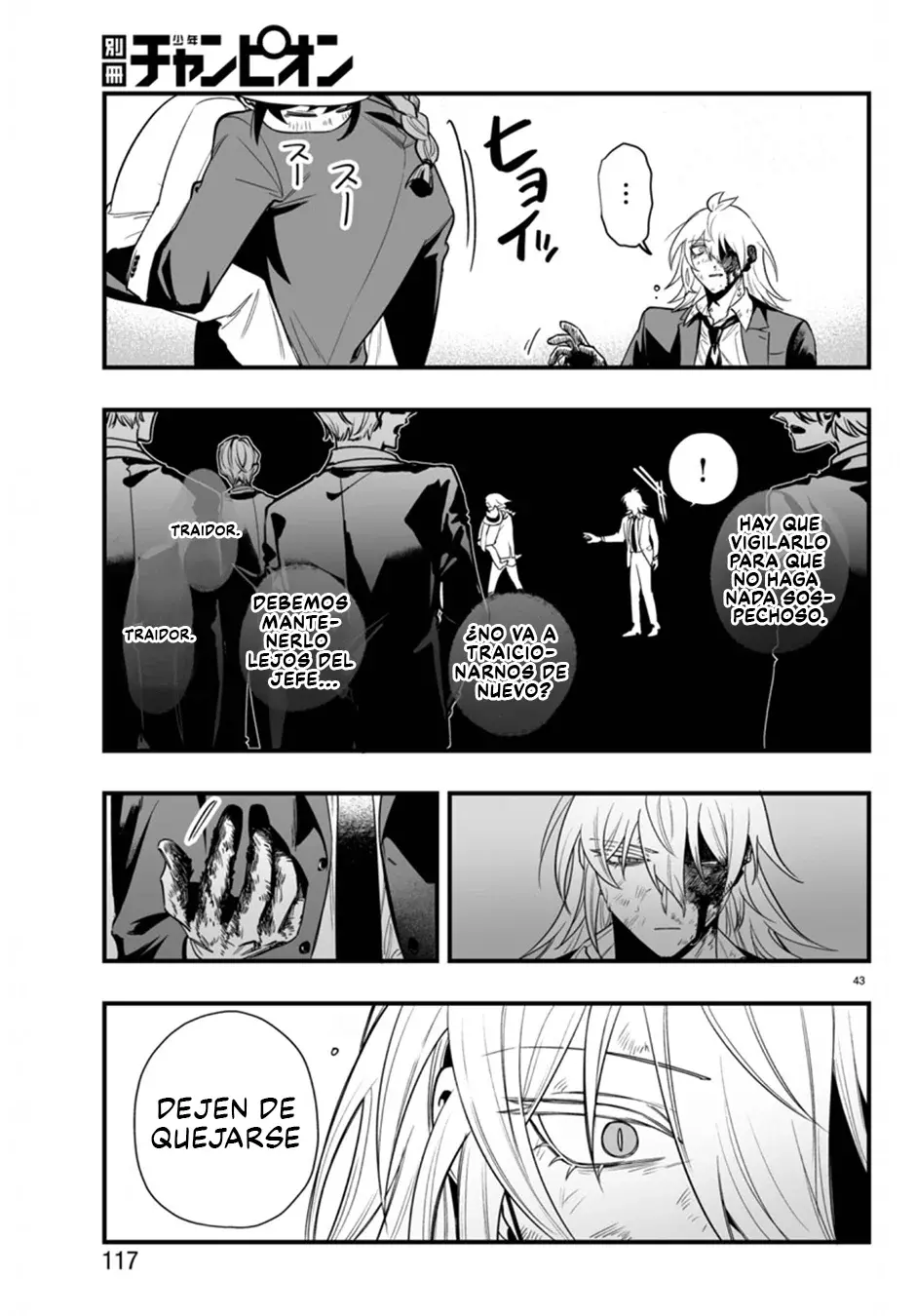 Read Iruma kun  if mafia ES Manga Online