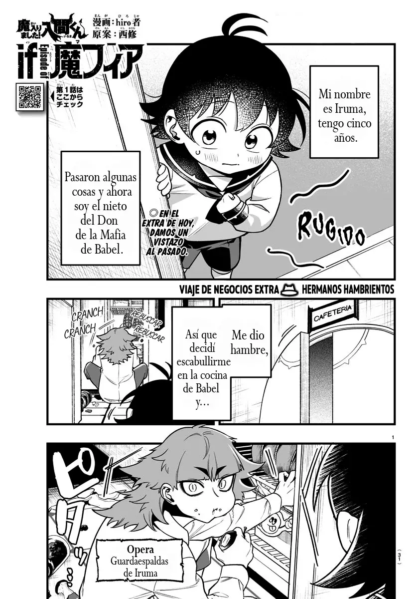 Read Iruma kun  if mafia ES Manga Online