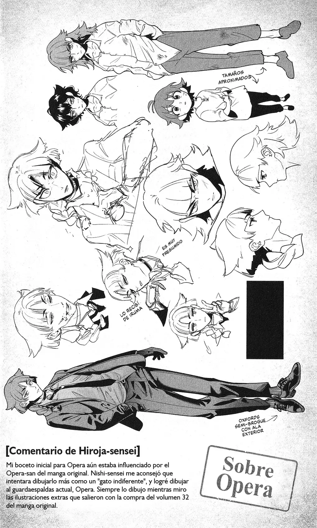 Read Iruma kun  if mafia ES Manga Online