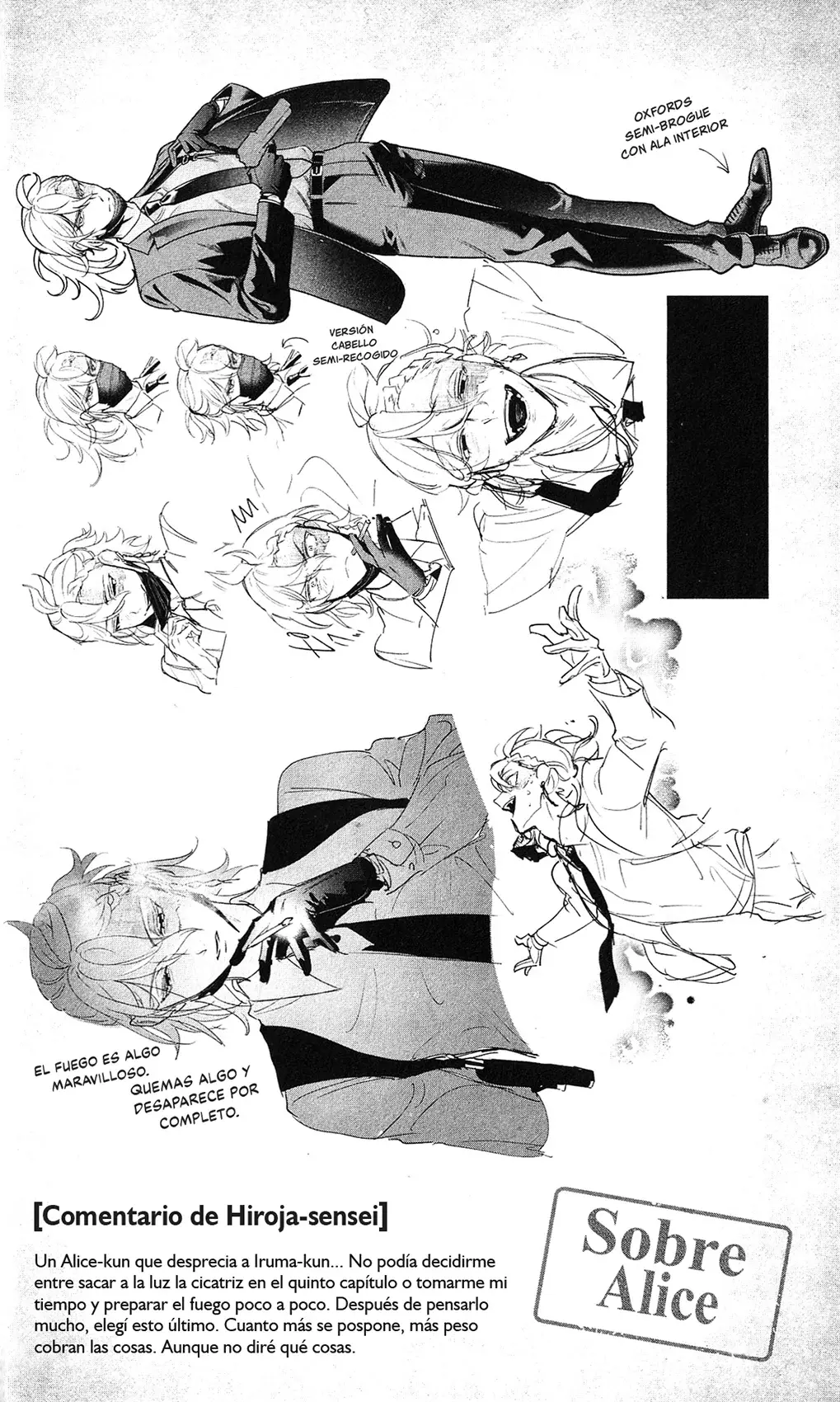 Read Iruma kun  if mafia ES Manga Online