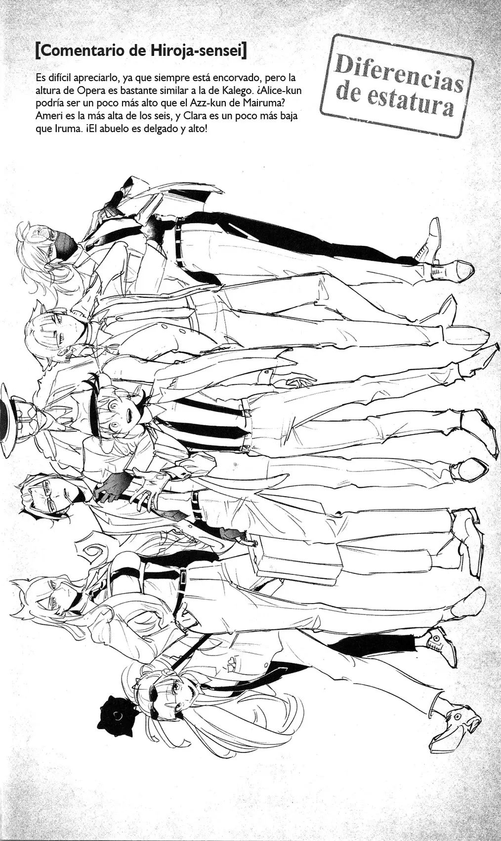 Read Iruma kun  if mafia ES Manga Online