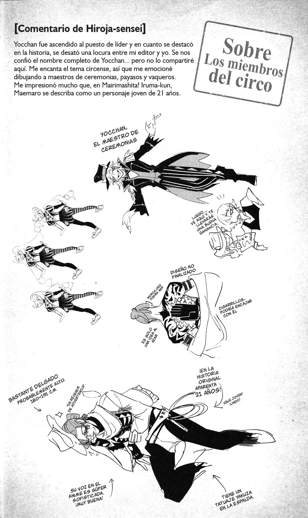 Read Iruma kun  if mafia ES Manga Online