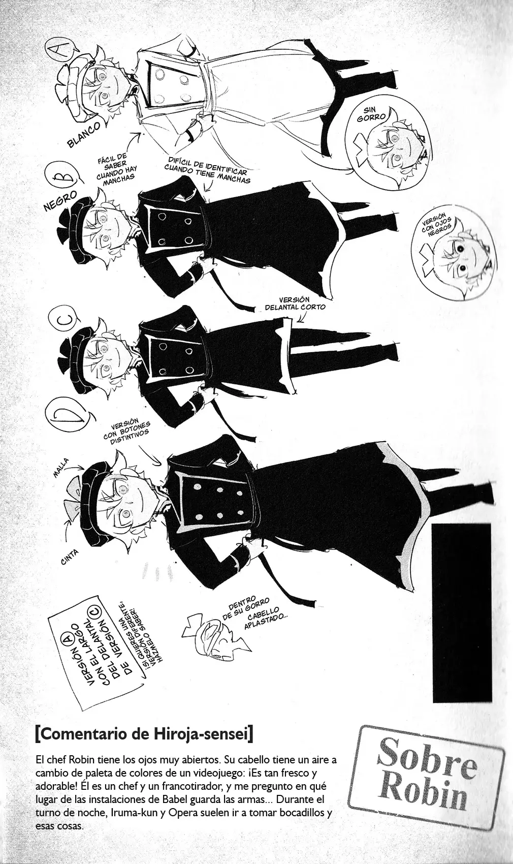 Read Iruma kun  if mafia ES Manga Online