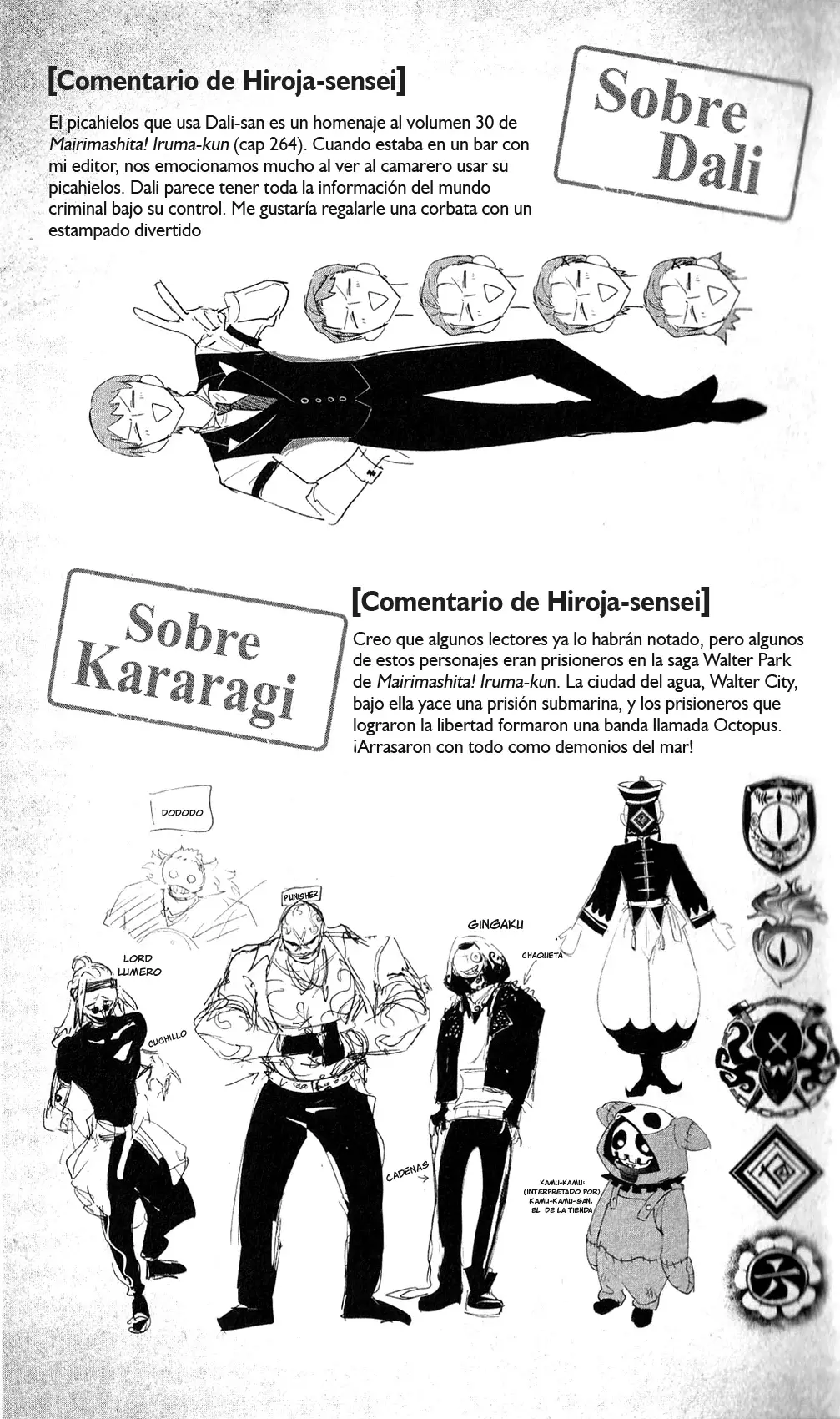 Read Iruma kun  if mafia ES Manga Online