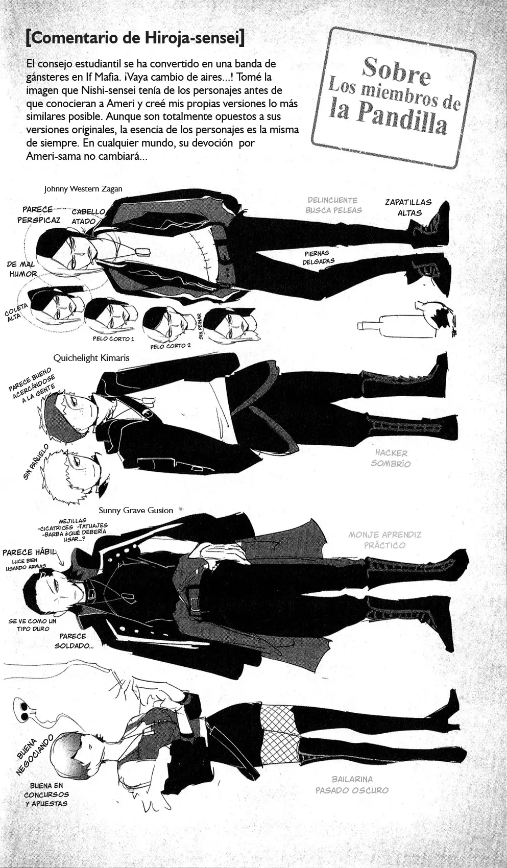 Read Iruma kun  if mafia ES Manga Online