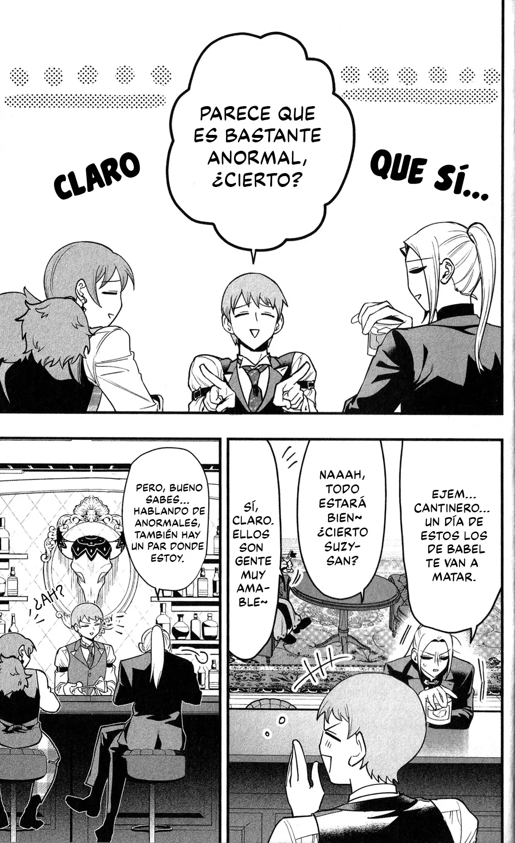 Read Iruma kun  if mafia ES Manga Online