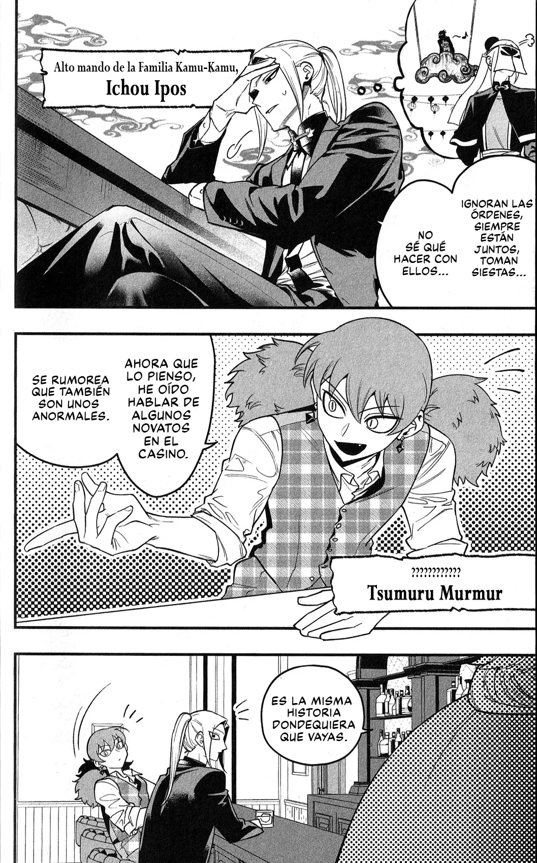 Read Iruma kun  if mafia ES Manga Online