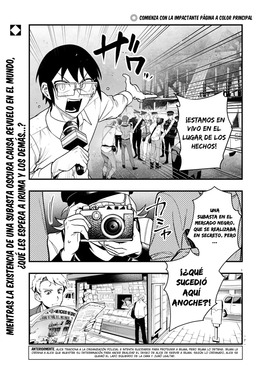 Read Iruma kun  if mafia ES Manga Online