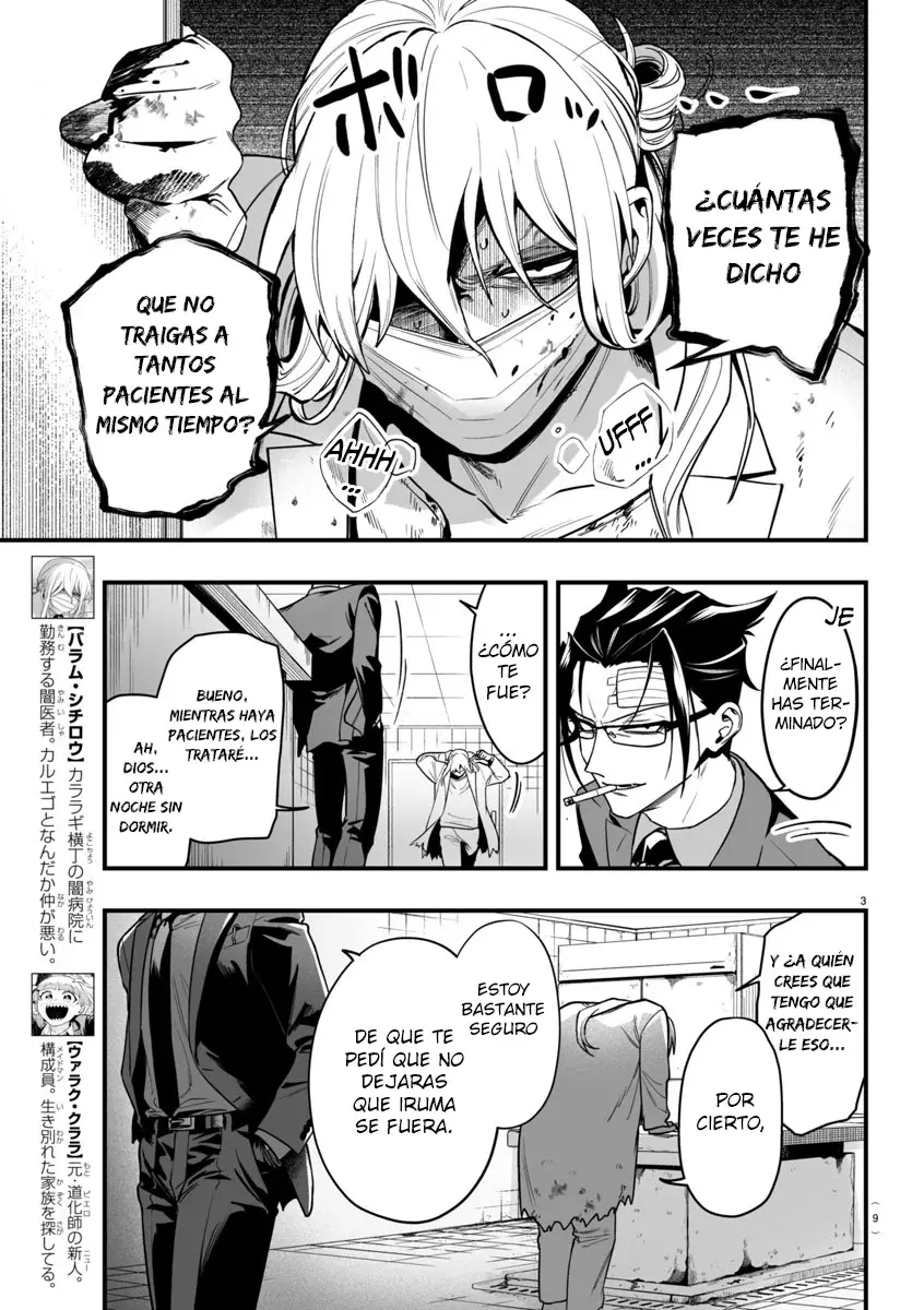 Read Iruma kun  if mafia ES Manga Online