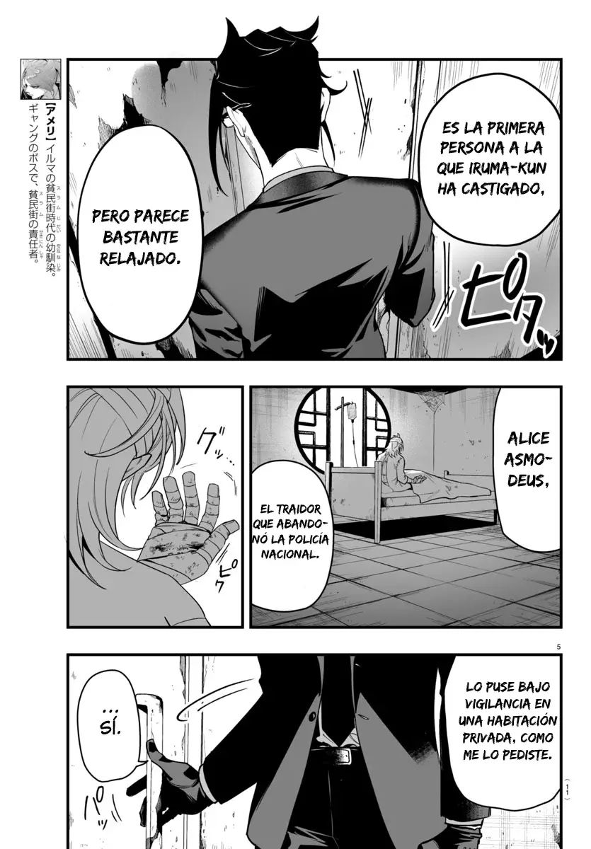 Read Iruma kun  if mafia ES Manga Online