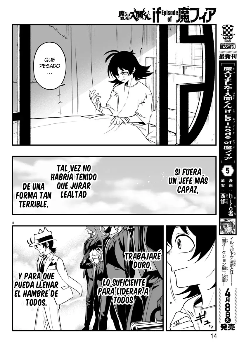 Read Iruma kun  if mafia ES Manga Online