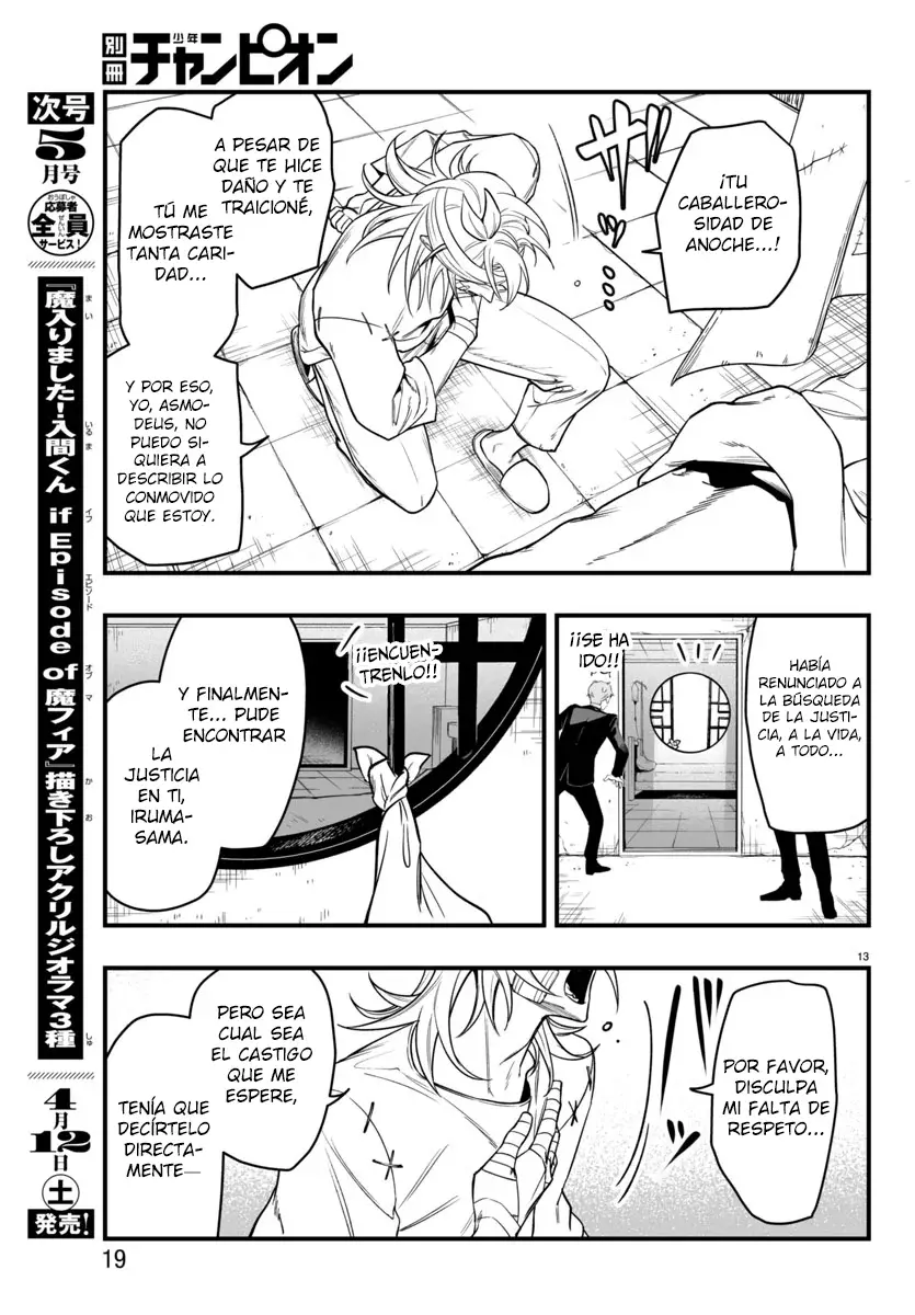 Read Iruma kun  if mafia ES Manga Online