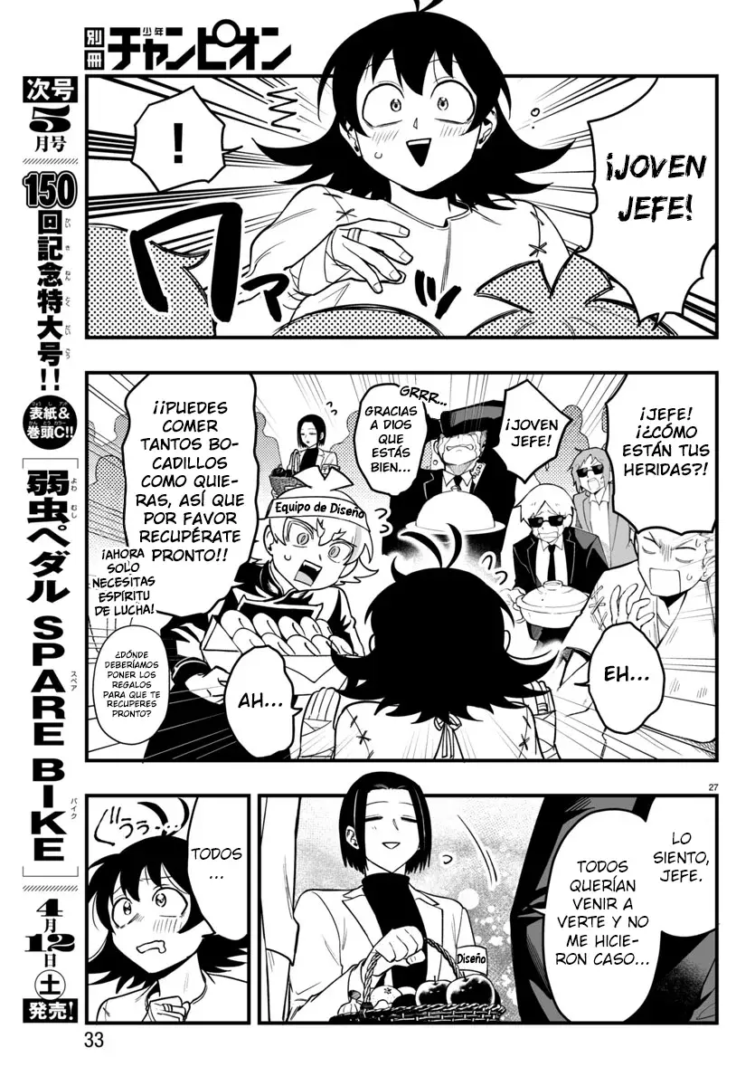 Read Iruma kun  if mafia ES Manga Online