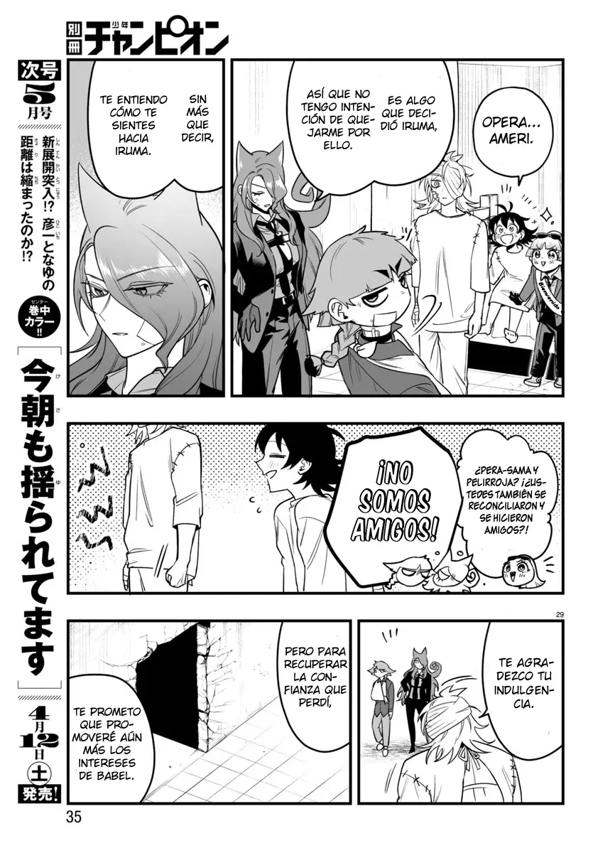 Read Iruma kun  if mafia ES Manga Online