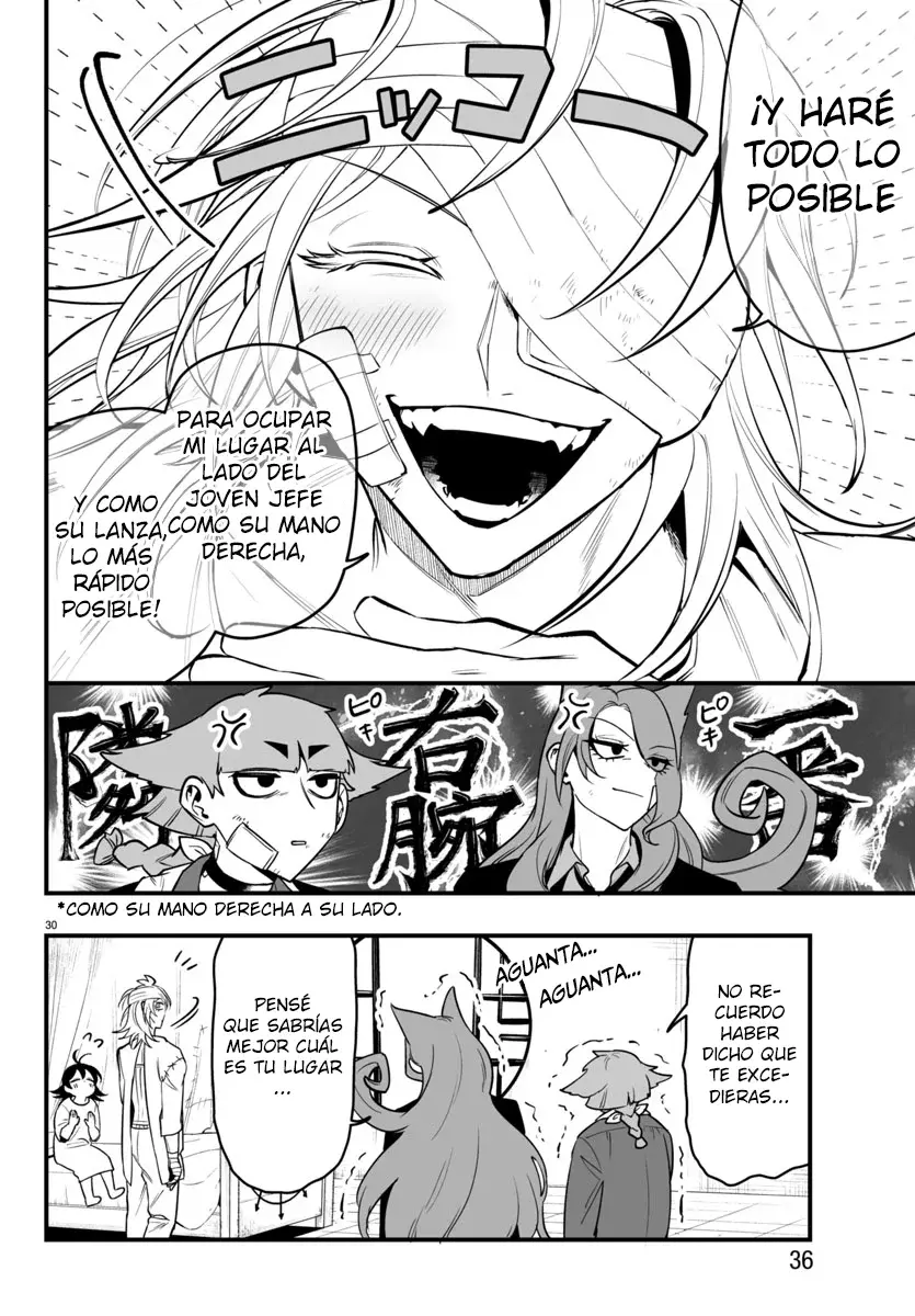 Read Iruma kun  if mafia ES Manga Online