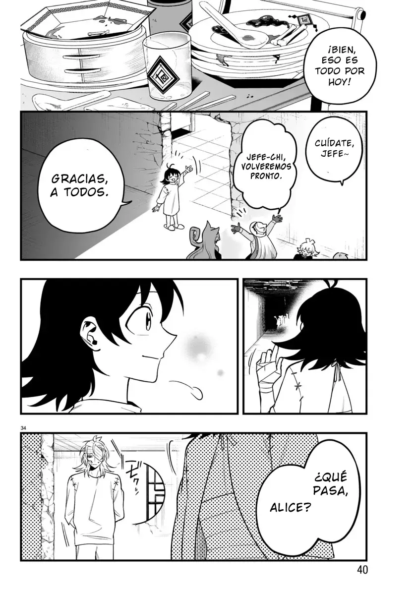 Read Iruma kun  if mafia ES Manga Online