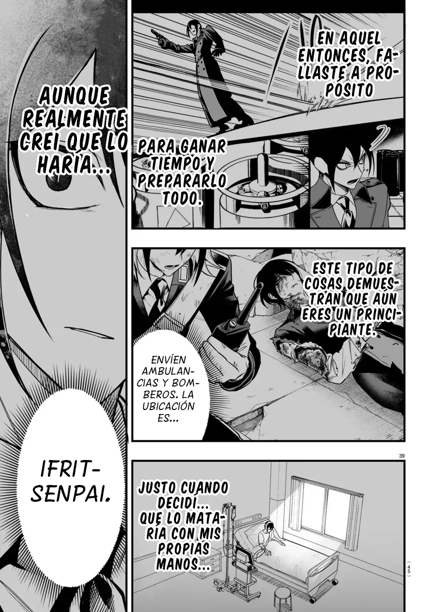 Read Iruma kun  if mafia ES Manga Online