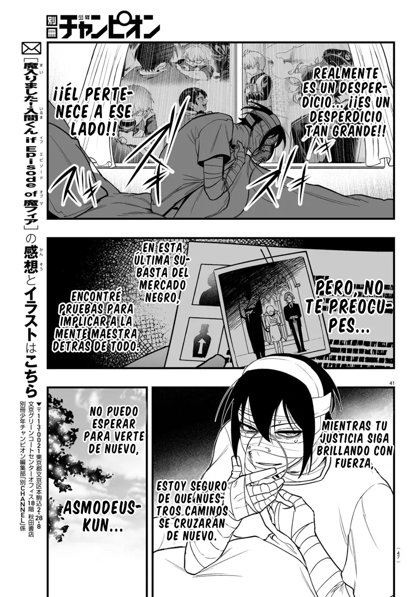 Read Iruma kun  if mafia ES Manga Online