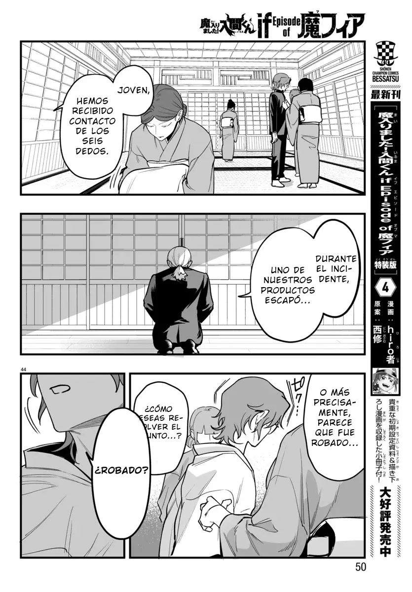 Read Iruma kun  if mafia ES Manga Online