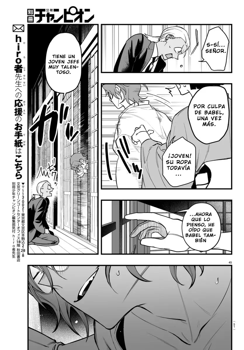 Read Iruma kun  if mafia ES Manga Online