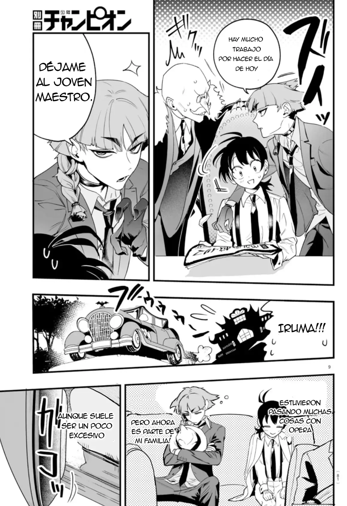 Read Iruma kun  if mafia ES Manga Online